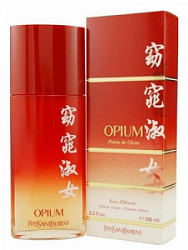 Yves Saint Laurent Opium pour Femme Poesie de Chine