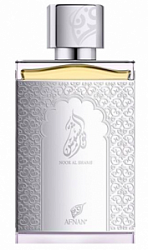 Afnan Noor Al Shams Silver